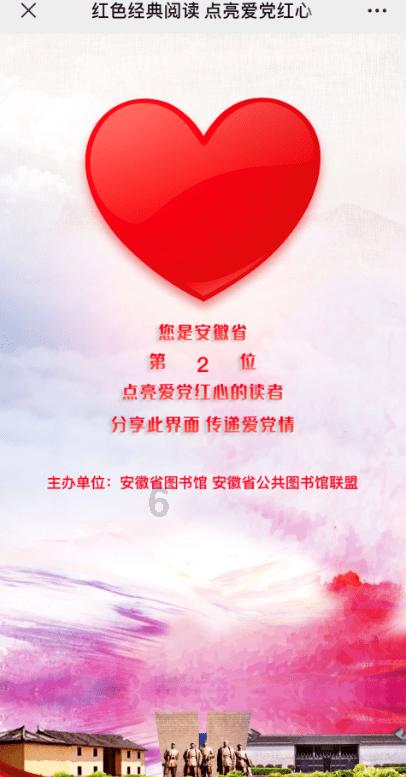 许江丨献给《中国式风景——林风眠、吴冠中艺术大展》：先驱者、熔炼者、大成者